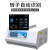 恩谊 台式低速高速冷冻离心机PRP脂肪血清分离机美容院PCR生物实验室设备 M500S低速小容量