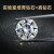 AEAW Jewelry培育钻石IGI国际证书上海版 D色VVS净度人造钻石人工培育裸钻定制 1克拉培育钻石(D/VVS2/3EX/N)