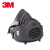 3M半面具3270防颗粒物呼吸防护防尘半面罩套装 1个价 