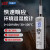 华盛昌CEMDT321S/8892工业温湿度计高精度露点湿度数字温度测试仪 DT-8892(标配)