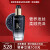 卡诗（KERASTASE）黑钻钥源香氛精油100ml 修护干枯毛躁暗哑发质柔顺亮泽护发精油 黑钻护发精油100ml