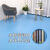 蓓尔蓝 PVC塑胶地板革 2米宽 加厚耐磨防滑水泥地直接铺地板贴地胶地垫 蓝理石1.6mm厚