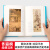 作家榜名著：给孩子的中国历史故事（给孩子的历史启蒙书，一本书让孩子轻松通晓五千年中国史！精装插图珍藏版！）