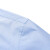雅戈尔衬衫男免烫不易皱商务休闲长袖衬衣纯色 浅蓝尖领GLNP19001IJA 41