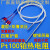 针娘旋士定制适用于pt100热电阻铂电阻pt1000温度传感器滚压锁口防水 0.5米A级精度0.15