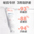 雅漾（Avene）专研舒缓保湿乳40ml*2 温和清爽 补水保湿 维稳油敏肌 乳液面霜