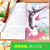 中国儿童文学名家名作  小巴掌童话  稻草人 蓝鲸的眼睛等（美绘注音版 套装共8册） 课外阅读 暑期阅读 课外书