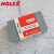 HOLEX柔性打磨清洁块80*65mm120*65mm115*60mm 115*60mm(粒度粗)