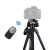 云腾（YUNTENG） VCT690三脚架云台 佳能尼康单反相机摄像机便携三角架 适用佳能750/800D/70D/760D