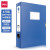 得力（deli）加厚档案盒A4文件盒粘扣资料盒文件收纳盒 5603蓝色【背宽55mm】单个装