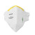 霍尼韦尔（Honeywell）H901防尘口罩 KN95 防雾霾花粉 工业粉尘 头戴式环保装 50只/盒