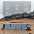 斯丹德（sidande） 太阳能电池板折叠便携移动单晶硅100w光伏发电家用露营搭配户外电源使用 100W太阳能板