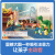 全10册迪士尼经典动画英文大电影故事书儿童幼儿园绘本阅读书籍3-4-5-6-7-8岁英语绘本小学生