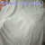 擦机布工业抹布擦机布大块吸油布白色碎布吸水吸油不掉毛 白色A4以上2-3倍大小碎布