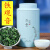 得人如魚（Derenruyu）试喝茶叶 250g 新茶2020铁观音茶叶浓香型兰花香乌龙茶礼盒装