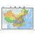 2021全新中国地图挂图 中国全图 卷轴挂绳精品地图 2米x1.5米 中国行政区划图