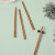 双枪（Suncha）筷子家用实木鸡翅木筷子无漆无蜡儿童筷小孩家庭装宝宝筷3双装  