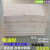 擦机布棉工业抹布标准废布原白色碎布头吸油水不掉毛大块 50斤北京，天津()