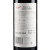 【Penfolds/奔富直接授权】 澳洲原瓶进口红酒  奔富BIN407干红葡萄酒 750ml 单支