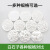 谋福 天然白色石子鹅卵石庭院铺路铺地【40斤装】0.4-0.6CM黑色洗米石