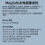 Apple 苹果原装无线充MagSafe充电器磁吸充电器iPhone15ProMax\14/13系列适配 【单件】Magsafe15W无线充电器
