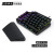 e元素K700单手机械键盘 手游吃鸡神器LOL CF游戏机械键盘鼠标套装（支持王座）热插拔轴小键盘 K700 键盘黑轴+X5鼠标