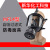 邦道尔 MF14防毒面具全面具消防综合防毒全面罩电力防毒烟雾黑色滤毒罐 P-K-2()