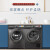 小天鹅（LittleSwan）纤彩系列洗烘套装10kg滚筒洗衣机全自动+热泵烘干机 超微净泡水魔方TG100S85+TH100HS85