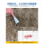 葱旭水泥密封固化剂混泥土硬化剂起沙砂起灰地坪漆地面渗透硬化耐磨漆 18kg（约60-70平方）