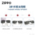 ZIPPO美国近视夹片偏光太阳镜开车驾驶户外专用墨镜男女超轻便携861C58