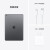 苹果（Apple）iPad第9代2021款 10.2英寸 学生娱乐平板电脑 WLAN版 深空灰色 64G【官 方 标 配】