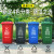 240l户外分类垃圾桶带盖大号商用厨房环卫公共场合室外120l垃圾箱 绿色30升分类桶-带轮 厨余垃圾