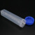 赫思迪格 塑料离心管 采样分装瓶 带刻度EP管种子瓶 50ml圆底螺盖（50个）HHW-083