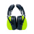 耐呗斯 24dB隔音耳罩 挂安全帽式防噪音睡眠耳机 工业装修降噪 NBS32E12 绿色绝缘款 1副