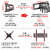 津赢电视伸缩挂架（26-70英寸）电视支架壁挂通用伸缩旋转电视机架小米海信TCL雷鸟三星索尼电视架