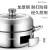 拜格（BAYCO）蒸锅家用不锈钢汤锅火锅电磁炉燃气灶通用大容量锅具28cmBG1197