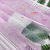 梓萤岔独立包装绿色一次性口罩含熔喷布防护粉色防尘透气女防晒薄款 以安P306粉色50只三层薄款
