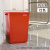 YYN商用无盖垃圾桶大容量厨房卫生桶超大方形餐饮大号加大20L 20L红色长方形桶（送垃圾袋）