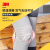 3M护多乐护膝 保暖关节 防护膝盖 轻薄透气弹性防滑型护腿护具 男女通用 L码一对装