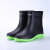 铸固 雨鞋防水防滑雨靴加绒耐磨外穿水鞋工地水靴橡胶鞋  黑绿 41 