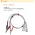 同惠(Tonghui)TH26013 偏流源测试电缆(TH26004B兼容） TH26013 BNC一付4根