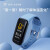 乐心（lifesense）手环6S 血氧心率睡眠监测体温测量智能手环运动手环多种运动模式送男友送女友 黑色+蓝色腕带
