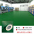 绿色PVC塑胶地板革防水泥地直接铺防滑工厂车间加厚耐磨地胶地垫 墨绿1.8mm厚 1件=10平方 2000x5000mm
