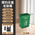 阿斯卡利 垃圾桶大号商用摇盖厨房餐饮学校物业果皮箱办公室厕所用翻盖垃圾箱 42L绿色-无盖【加厚款】