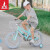 凤凰（Phoenix）自行车儿童宝宝幼儿园童车男女童款单车 18英寸 都市宝贝 粉色