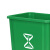 美丽雅 垃圾桶 绿色40升无盖（厨余垃圾）垃圾分类带