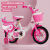 babypure shine儿童自行车女孩男孩脚踏车2-3-4-6-7-8岁宝宝单车小孩自行车 紫色悍马闪光轮+礼包头盔 20寸适合7-9岁身高125-140