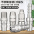 台湾普世达不锈钢C式快速接头气管气动自锁快插公母头对插软管气泵空压机气动工具BSP20/BPP20 BSF2A-B