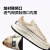 匡威（Converse）官方 Chuck 70 AT-CX男女机能风厚底鞋饼干鞋A08753C A08753C 35