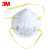 3M 8210CN防尘口罩N95防雾霾PM2.5工业粉尘装修打磨煤矿防护口罩头戴式 单只价格